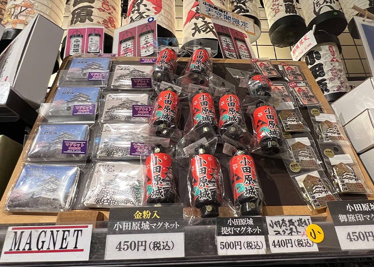 Odawara Castle Magnet (450 yen), Odawara Castle Paper Lantern Magnet (500 yen), Odawara Castle Goshuin Magnet (450 yen) (Tax included in all prices)