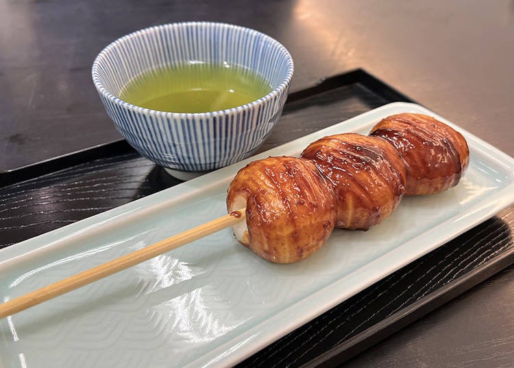 Hojo Dango with Walnut Miso (600 yen)