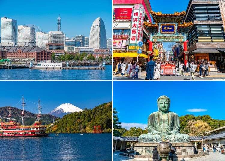 「神奈川旅行」完全ガイド！横浜・鎌倉・箱根など見どころ満載の観光スポットやグルメを紹介