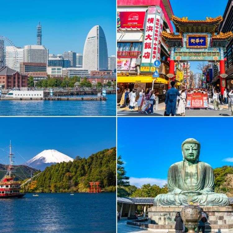 神奈川旅行」完全ガイド！横浜・鎌倉・箱根など見どころ満載の観光
