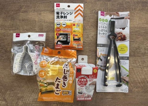 時短＆便利を一度に叶える！日本人ママがおすすめするダイソーのキッチン便利グッズ5選