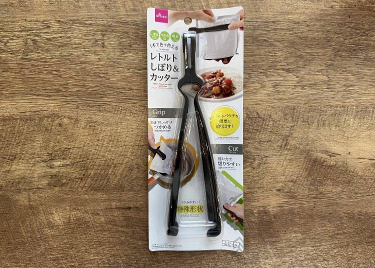 Retort Pouch Squeezer & Cutter (レトルトしぼりandカッター)