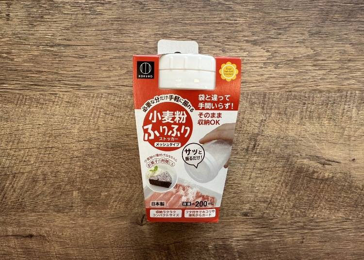 ４．小麦粉ふりふりストッカー