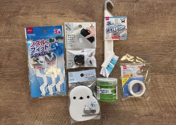 場所別の専用お掃除グッズを高コスパで！日本人ママがおすすめするダイソーのお掃除グッズ5選