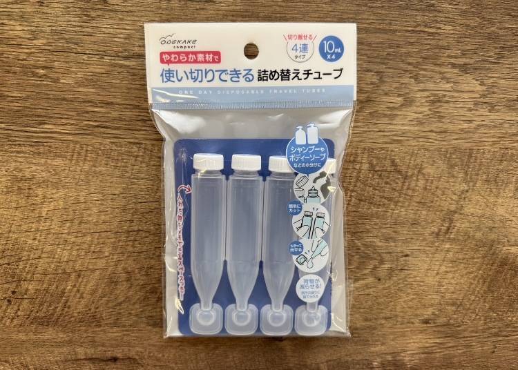 Disposable Refillable Tubes (10ml x 4-Pack) (使い切りできる詰め替えチューブ/10ml×4連)