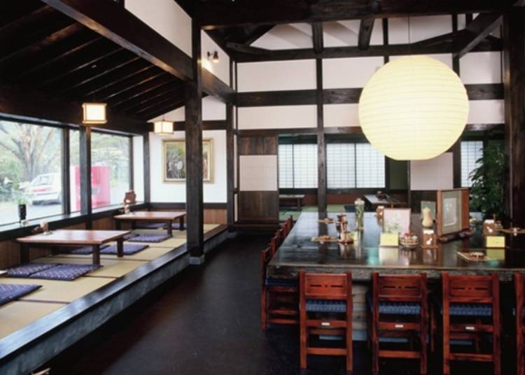 (Photo courtesy of Izu No Sataro Restaurant)