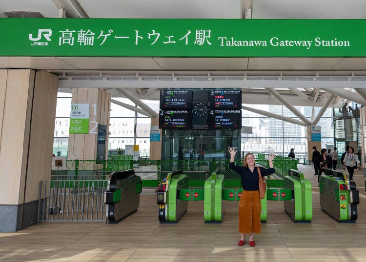 Standing outside the Takanawa Gateway Station, South Gate