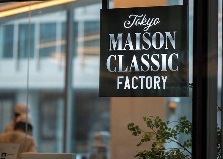 1. MAISON CLASSIC FACTORY