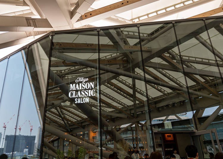 2. MAISON CLASSIC SALON