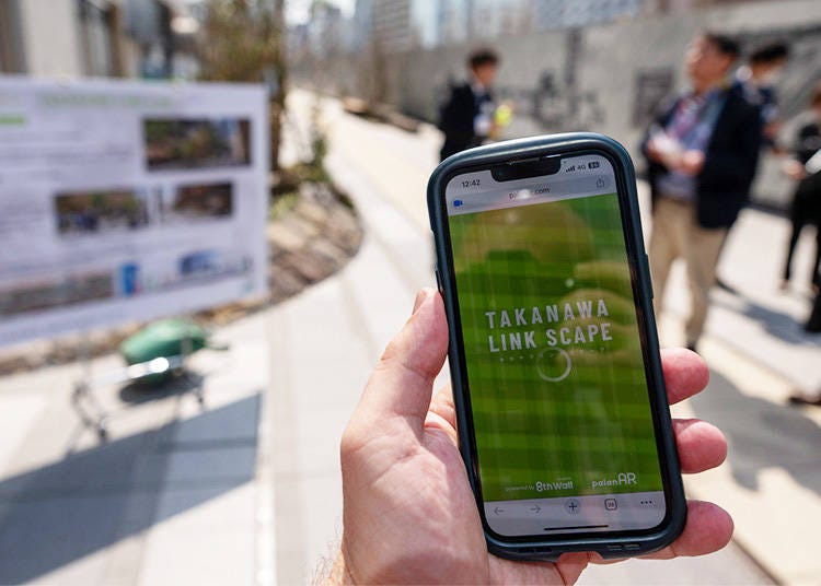 AR Program “TAKANAWA LINK SCAPE” at Takanawa Link Line