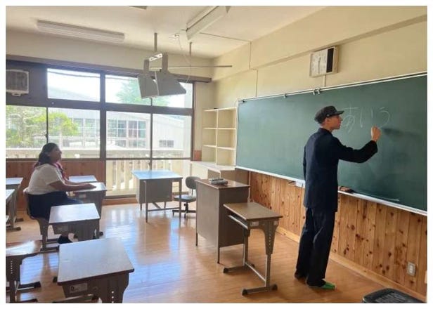 Abandoned school being used for foreign tourists to experience Japanese high school in Chiba