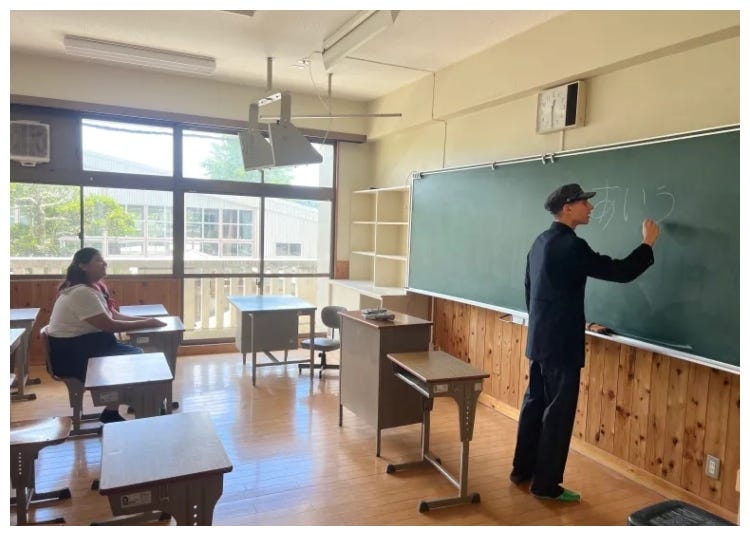 Abandoned school being used for foreign tourists to experience Japanese high school in Chiba