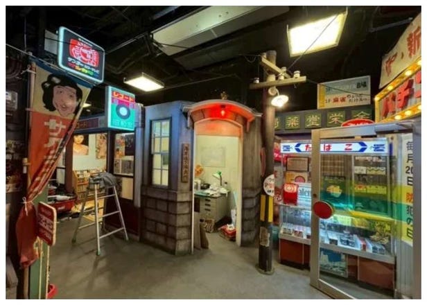 New retro museum in Tokyo is like a time portal back to the Showa era【Photos】