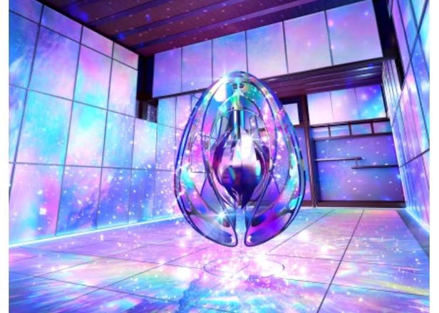 There’s a new museum in Japan, but almost all of its location is a secret