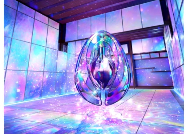 There’s a new museum in Japan, but almost all of its location is a secret