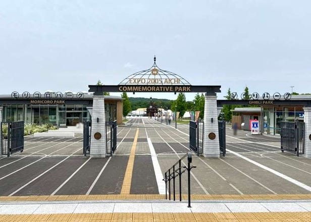 What’s up with the Ghibli Park photo and video ban?