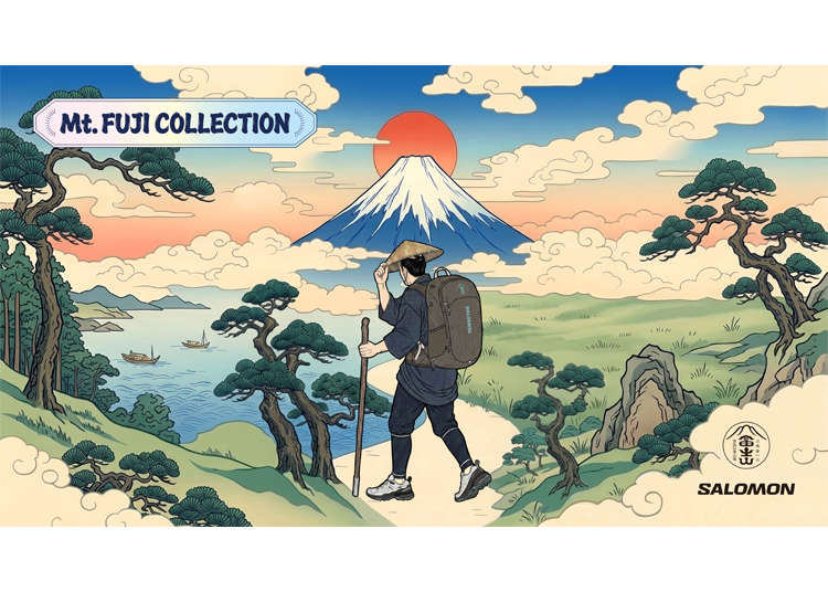 Conquer Mt. Fuji in Style: Salomon's Releases New Japan-Exclusive Gear That Doubles as Awesome Souvenir