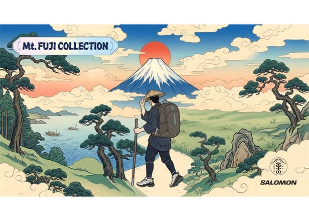 Conquer Mt. Fuji in Style: Salomon's Releases New Japan-Exclusive Gear That Doubles as Awesome Souvenir
