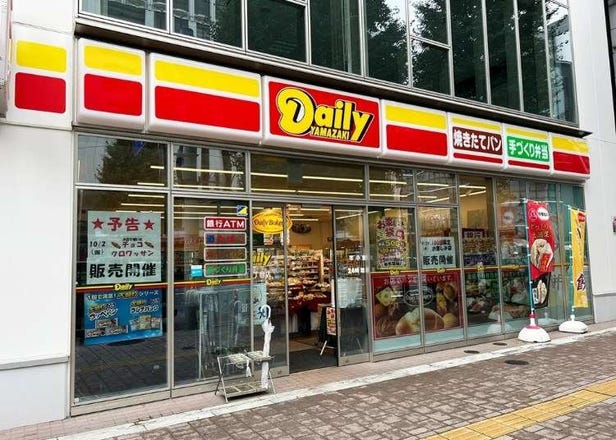 One of Japan’s best convenience store egg sandwiches is one you won’t find at the big three chains