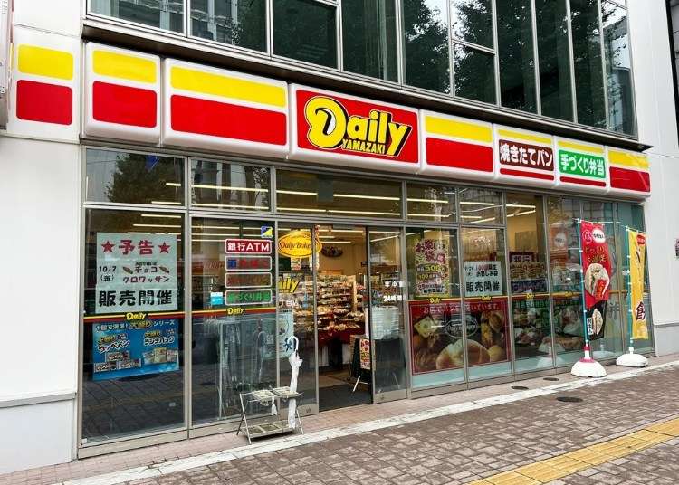 One of Japan&rsquo;s best convenience store egg sandwiches is one you won&rsquo;t find at the big three chains