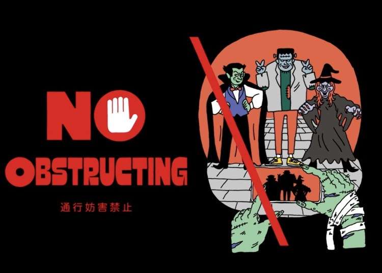 Shibuya goes hard on Halloween, announces countermeasures to prevent chaos on the streets