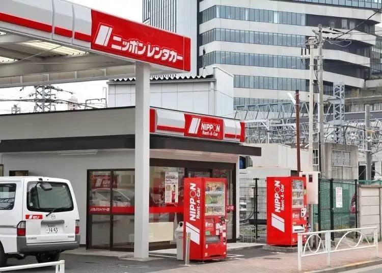 (Photo: LIVE JAPAN article #a1000050)