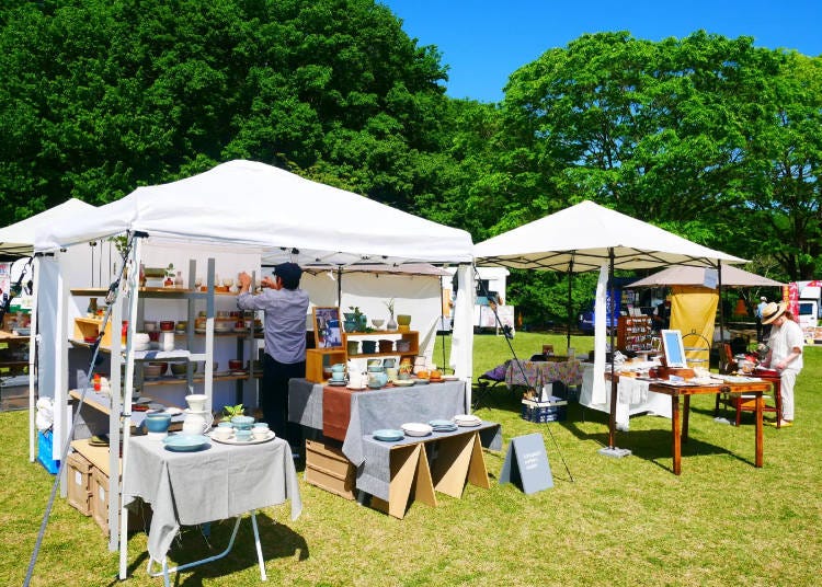 Botanical picnic (Image: Musashi-Kyuryo National Government Park)