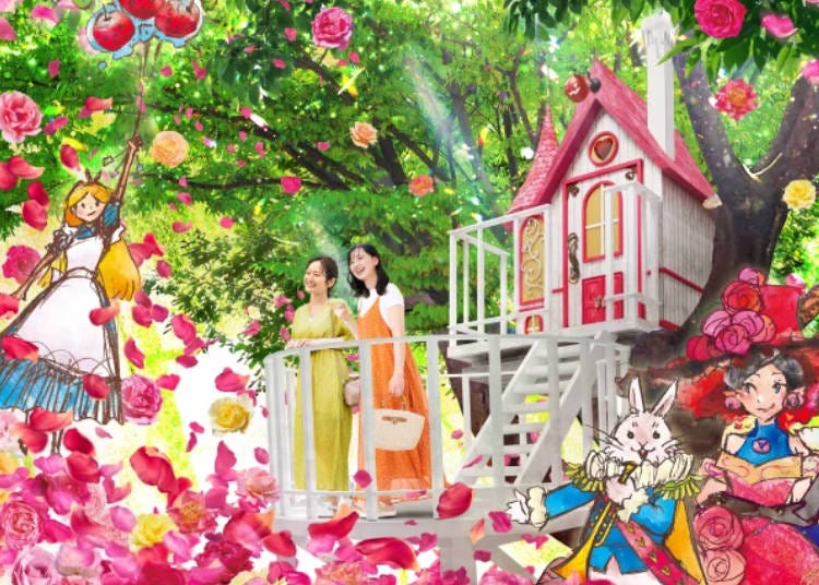 Image: Keisei Rose Garden
