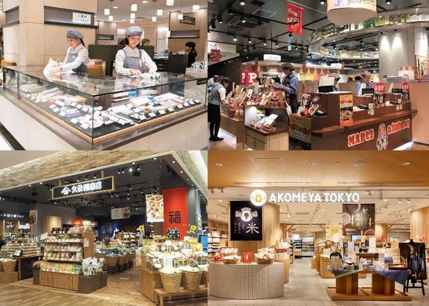 東京お菓子ショッピングガイド | お土産を探すならココ！定番から穴場まで人気店まとめ