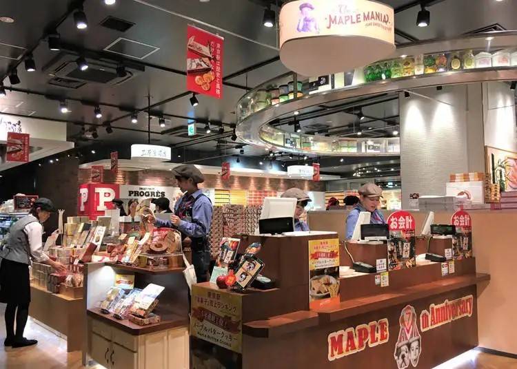 画像引用:https://livejapan.com/ja/in-tokyo/in-pref-tokyo/in-tokyo_train_station/article-a0003610