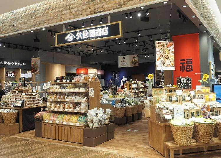 久世福商店