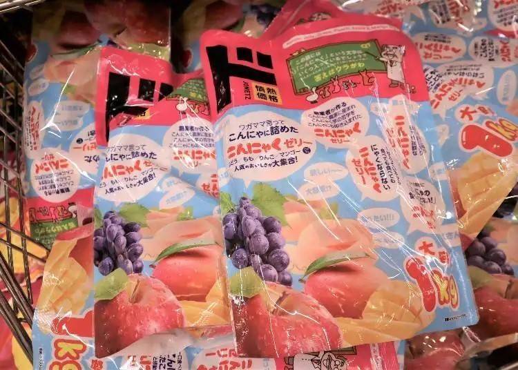 画像引用:https://livejapan.com/en/in-tokyo/in-pref-tokyo/in-shibuya/article-a0005326/