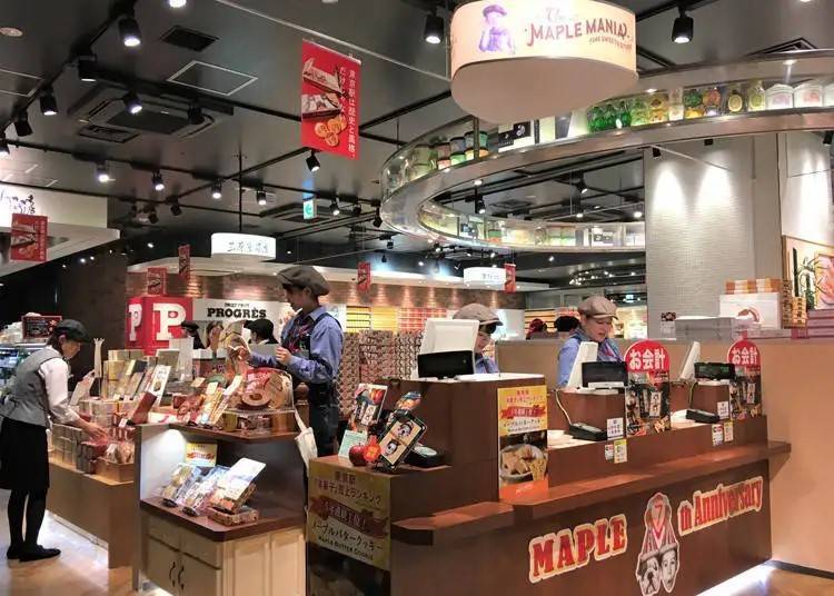 图片来源：https://livejapan.com/zh-cn/in-tokyo/in-pref-tokyo/in-tokyo_train_station/article-a0003610/