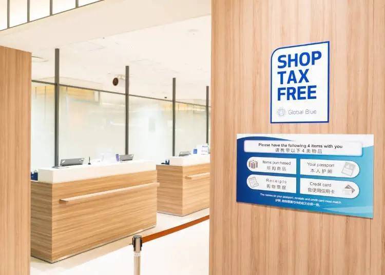 图片来源：https://livejapan.com/zh-cn/in-tokyo/in-pref-tokyo/in-shinjuku/article-a0003760/