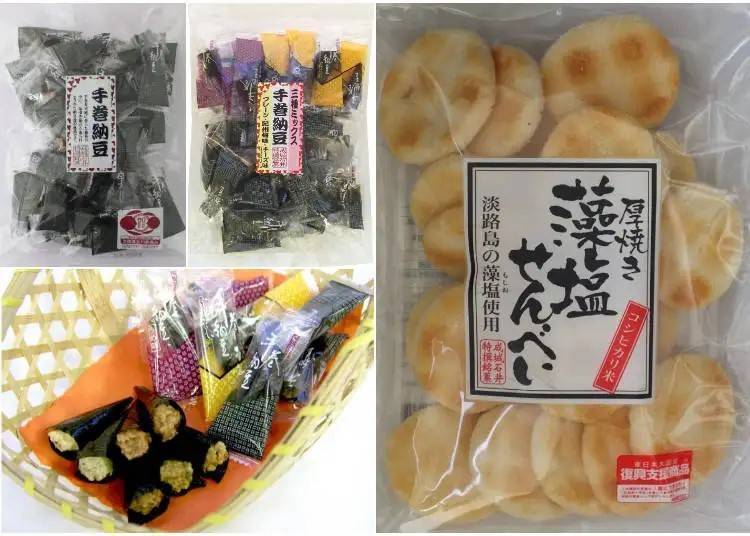 图片来源：https://livejapan.com/zh-cn/in-tokyo/in-pref-tokyo/in-ueno/article-a0003141/