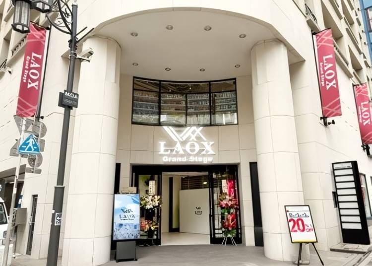 画像素材:https://prtimes.jp/main/html/rd/p/000000065.000077089.html