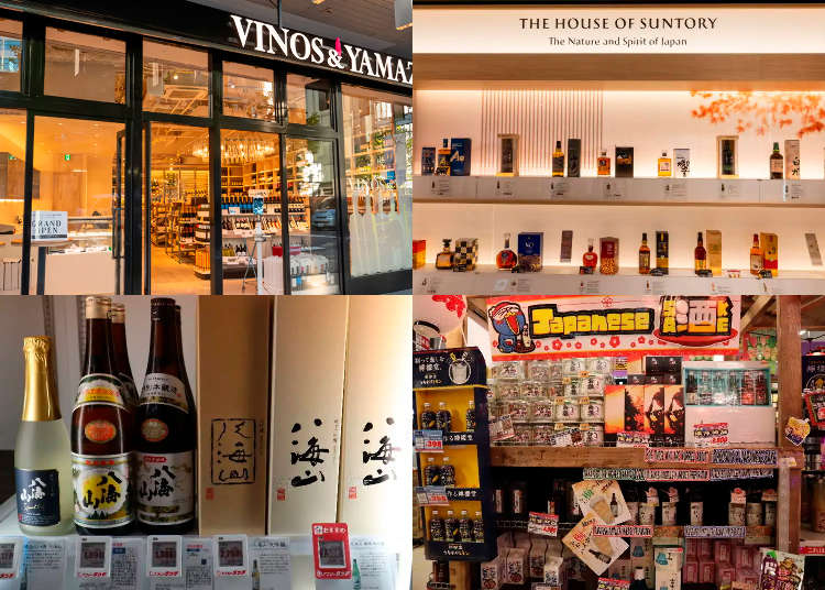 人気のジャパニーズウィスキー・日本酒からクラフトビールまで！東京で“コアな日本のお酒”に出会える店8選