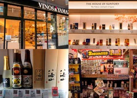 人気のジャパニーズウィスキー・日本酒からクラフトビールまで！東京で“コアな日本のお酒”に出会える店8選