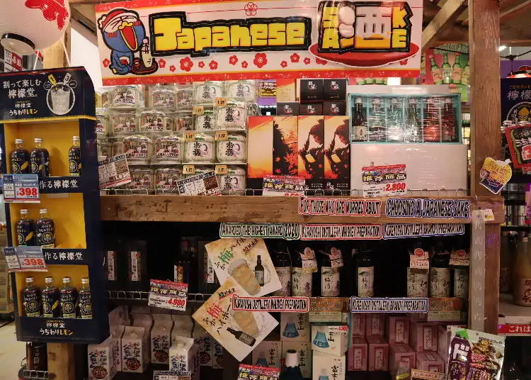 Image source: https://livejapan.com/en/in-tokyo/in-pref-tokyo/in-shibuya/article-a0005325/
