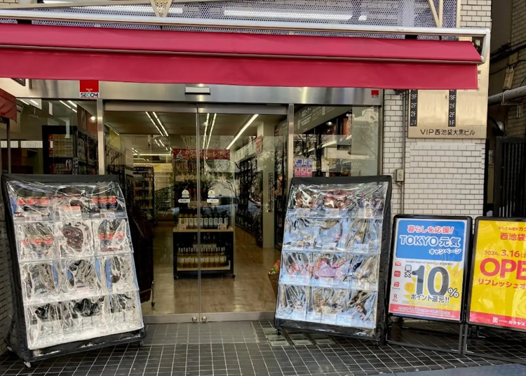 画像素材：株式会社カクヤス（PR TIMESより）