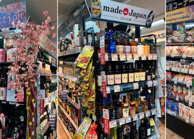 图片素材：KAKUYASU股份有限公司（摘自 PR TIMES）