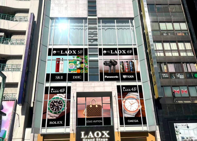 图片来源：Laox Global Retailing Co., Ltd.