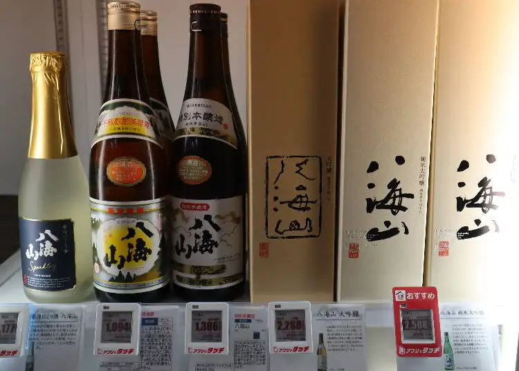 图片来源：https://livejapan.com/ja/in-tokyo/in-pref-tokyo/in-shinjuku/article-a0005526/