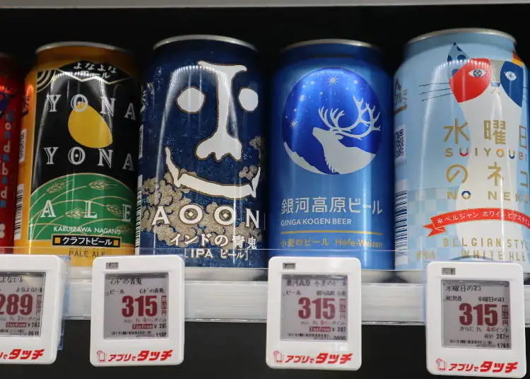 图片来源： https://livejapan.com/zh-tw/in-tokyo/in-pref-tokyo/in-shinjuku/article-a0005526/