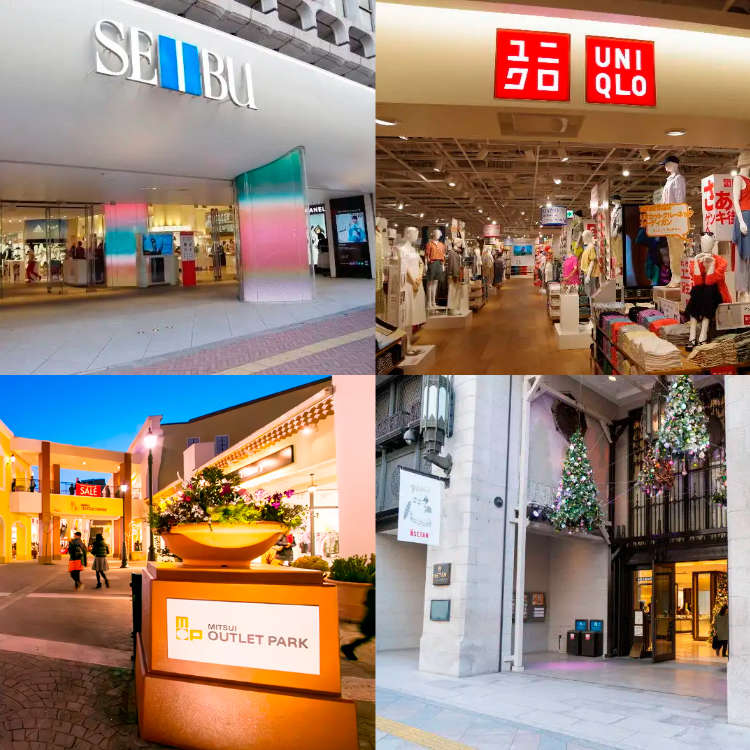 東京ファッション買い物ガイド｜百貨店、アウトレット、ユニクロまで 