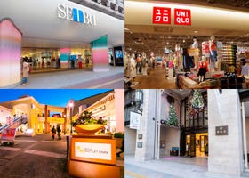 东京时尚购物指南｜从百货公司、奥特莱斯到优衣库，8个必去的经典购物地