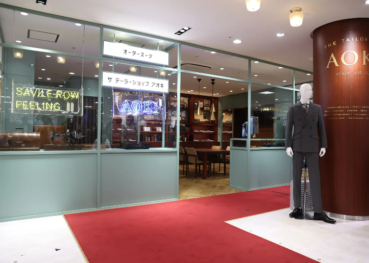 ※图片仅供参考，图片来源：https://prtimes.jp/main/html/rd/p/000000963.000011795.html