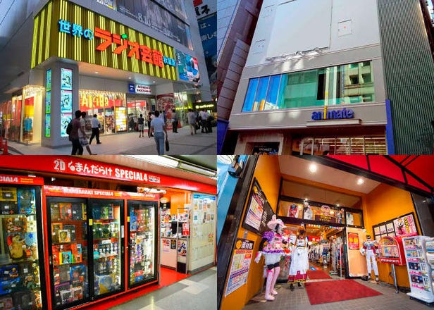 コスプレから中古のお宝品まで！東京で人気アニメ・ゲームグッズが買える店9選