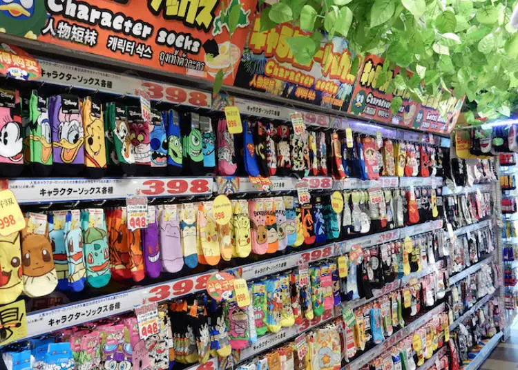 图片来源： https://livejapan.com/ja/in-hokkaido/in-pref-hokkaido/in-sapporo_chitose/article-a1000206/