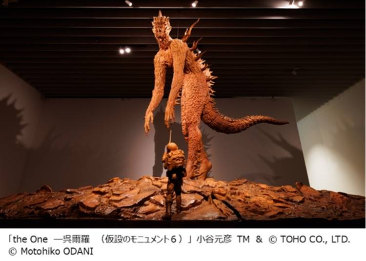 Art Meets Special Effects